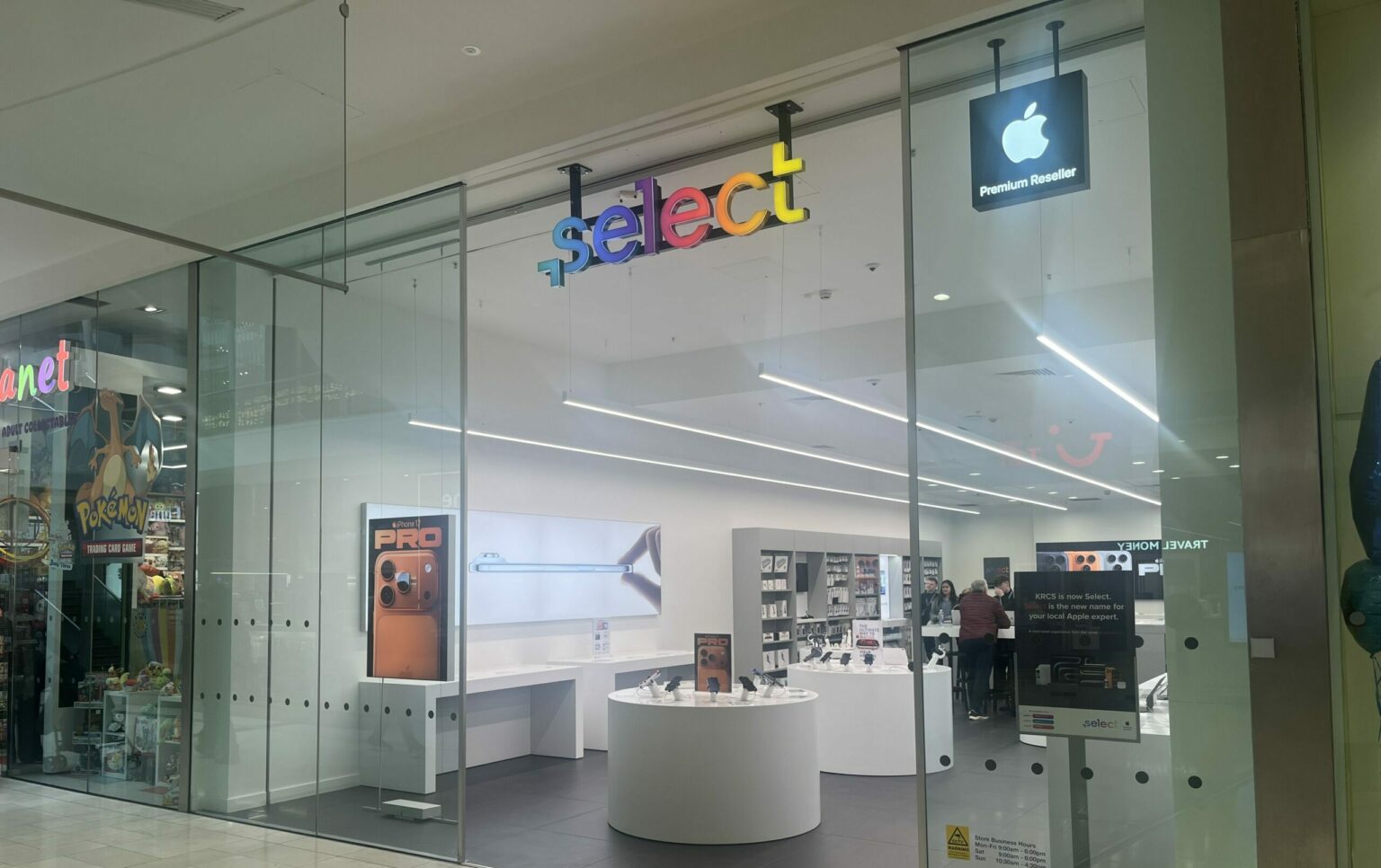 Select Computer Store, Derby - Derbion